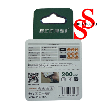 Lightning OTG адаптер RECRSI OT-G03 — высокоскоростной USB 3.0 (200 MB/s)